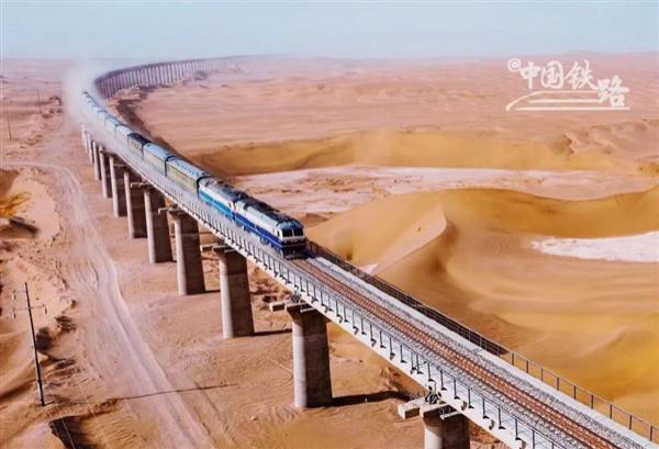 和若鐵路通車！世界首條沙漠鐵路環線建成通車